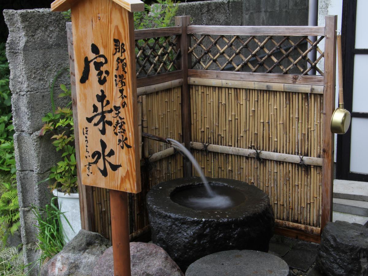 Hotel Matsuba Nasu Exterior foto